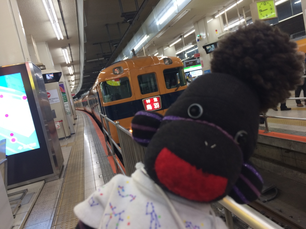 f:id:hodogaya20141111:20170429124205j:plain f:id:hodogaya20141111:20170429124205j:plain