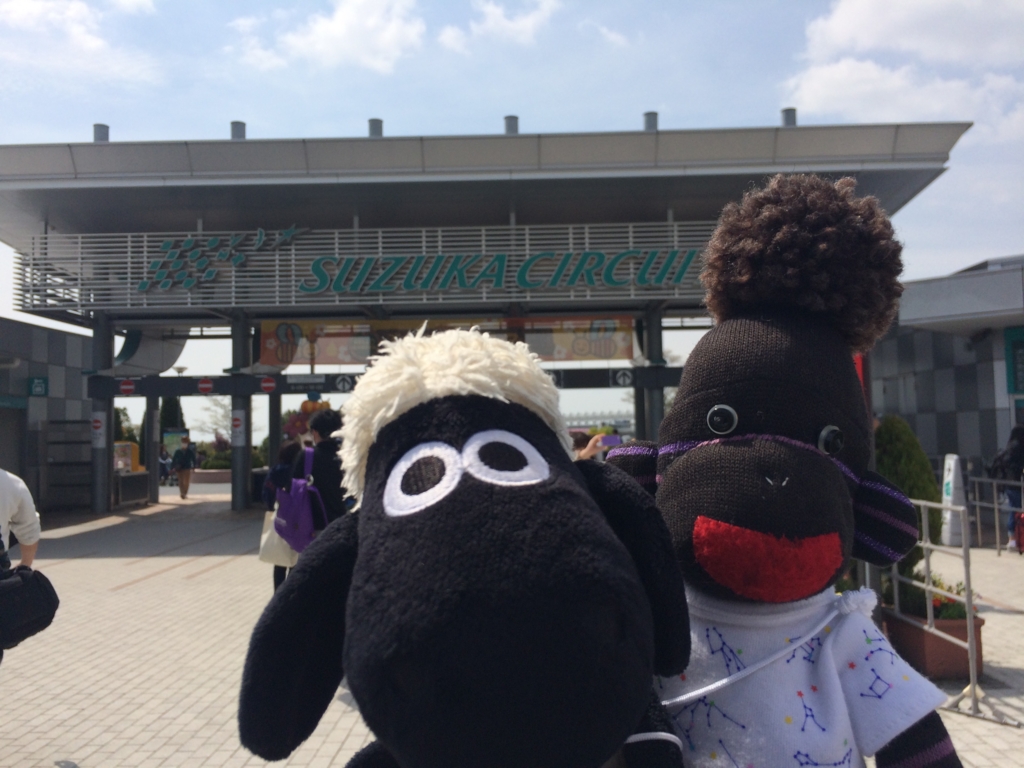 f:id:hodogaya20141111:20170429124746j:plain f:id:hodogaya20141111:20170429124746j:plain