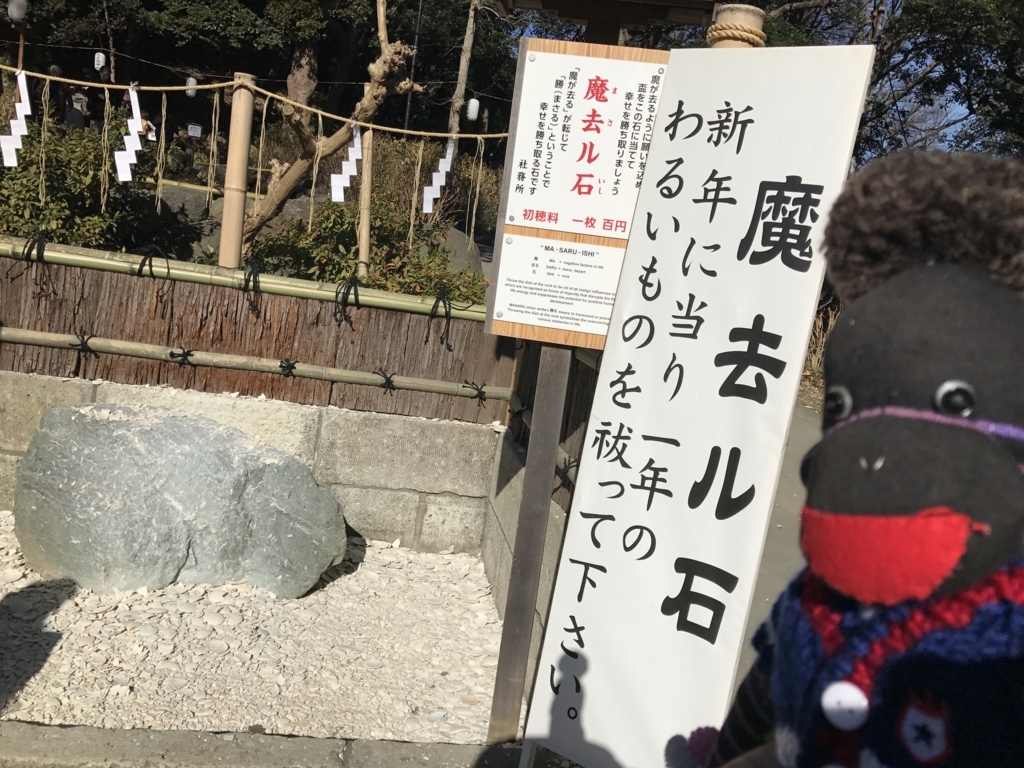 f:id:hodogaya20141111:20180108140506j:plain