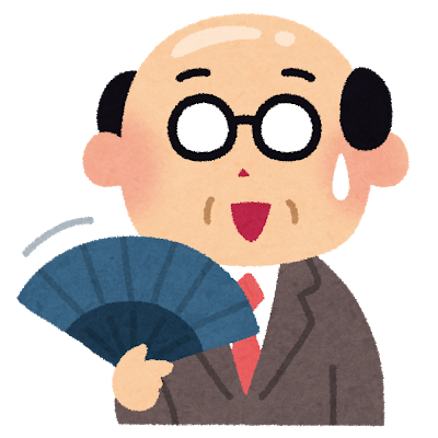 f:id:hodogayamockcenter:20200826230743p:plain f:id:hodogayamockcenter:20200826230743p:plain