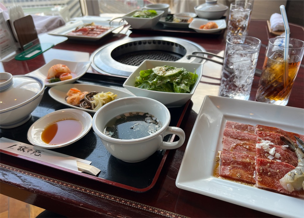 f:id:hodoyokutekito:20220113183055j:image f:id:hodoyokutekito:20220113183055j:image