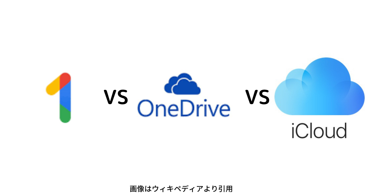 f:id:hofuyatetu:20210307130249p:plain