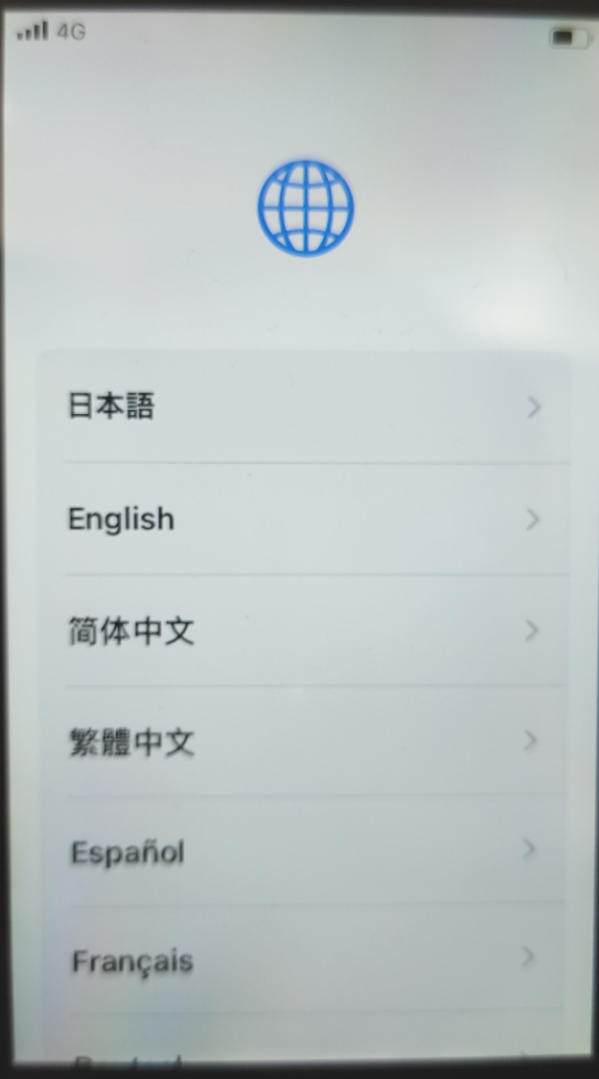 f:id:hofuyatetu:20210312061959p:plain