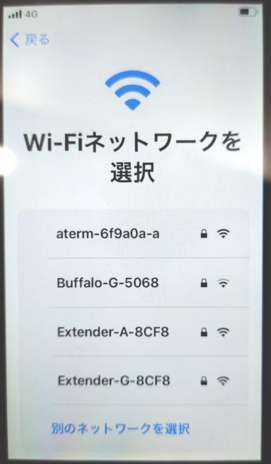 f:id:hofuyatetu:20210312063741p:plain