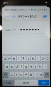 f:id:hofuyatetu:20210312165652p:plain