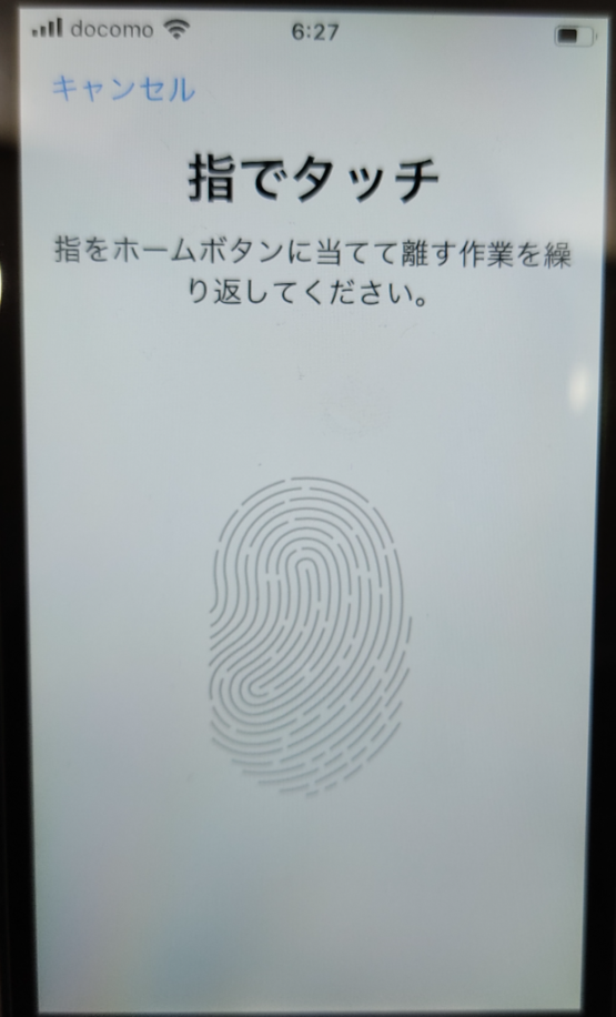 f:id:hofuyatetu:20210312204419p:plain