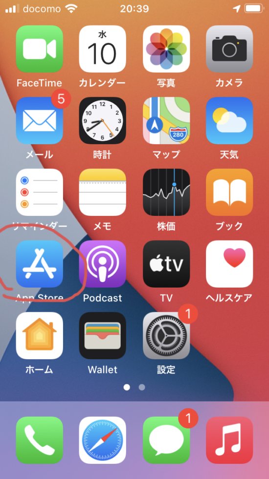 f:id:hofuyatetu:20210313175344j:plain