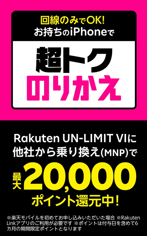 f:id:hofuyatetu:20210802143152p:plain