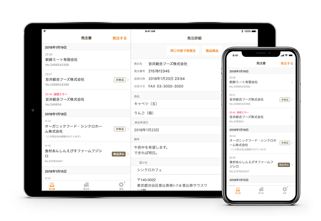 f:id:hofzzy:20180904164727p:plain f:id:hofzzy:20180904164727p:plain