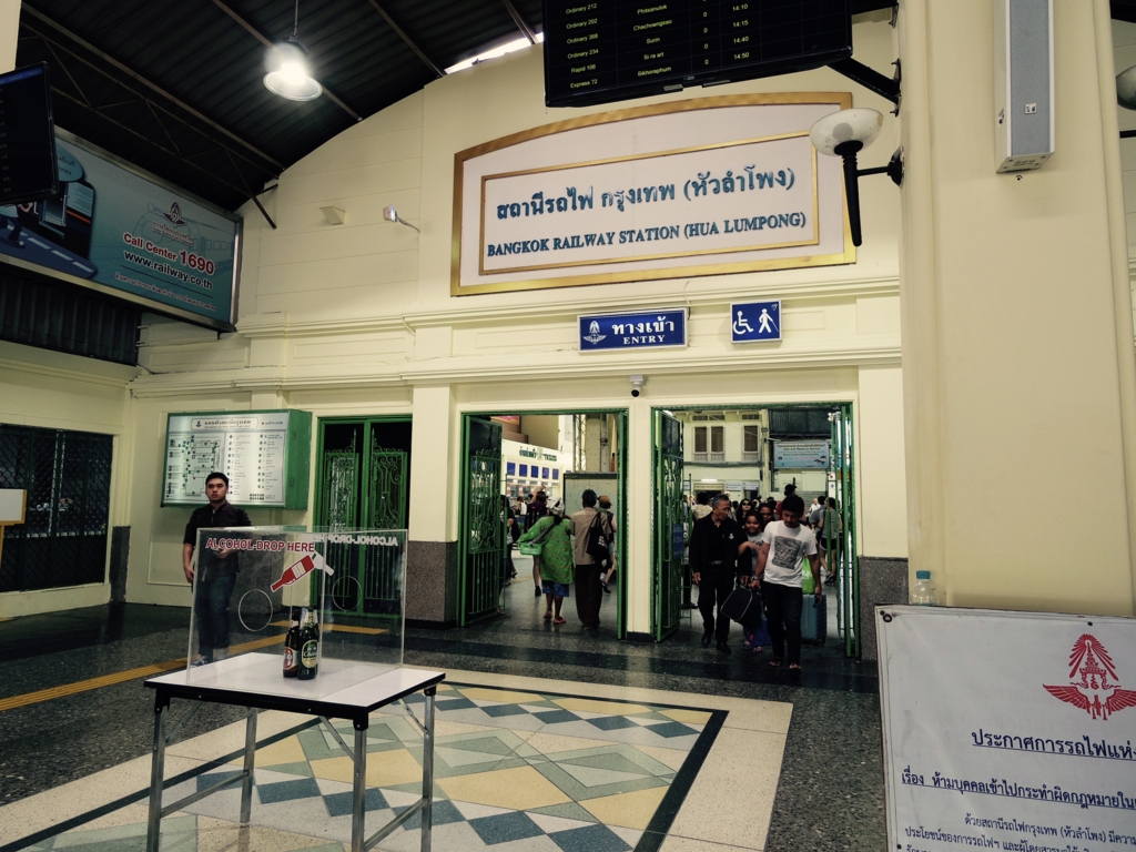 f:id:hogag:20160810015759j:plain f:id:hogag:20160810015759j:plain