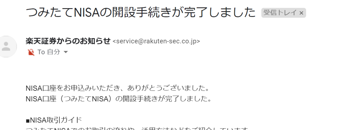 f:id:hogahogahogehoge:20190913110523p:plain f:id:hogahogahogehoge:20190913110523p:plain