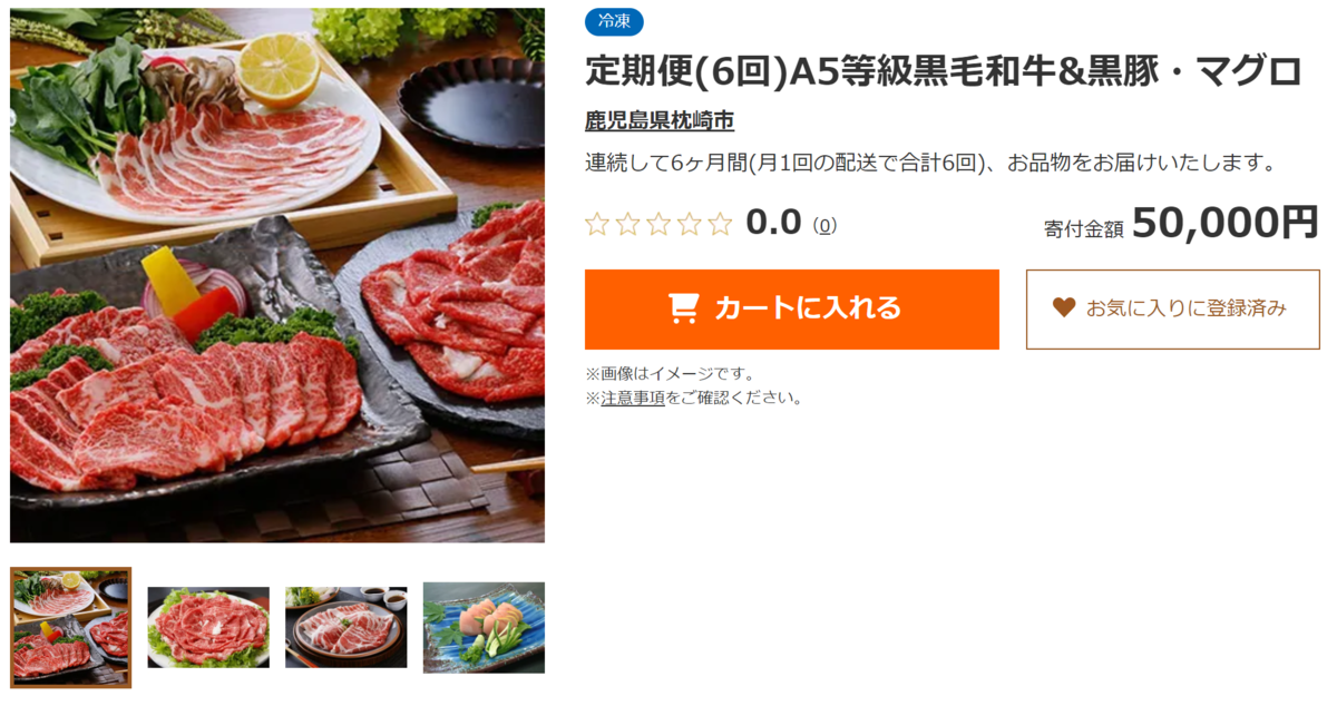 f:id:hogahogahogehoge:20190921162511p:plain f:id:hogahogahogehoge:20190921162511p:plain