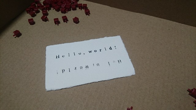 f:id:hogashi:20180219021936j:plain