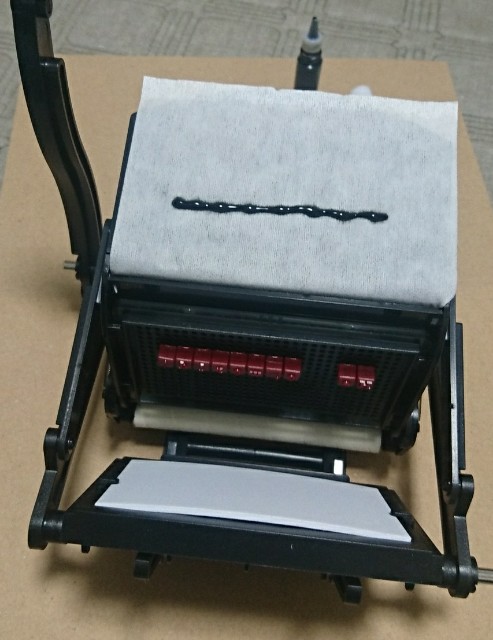 f:id:hogashi:20180222224350j:plain