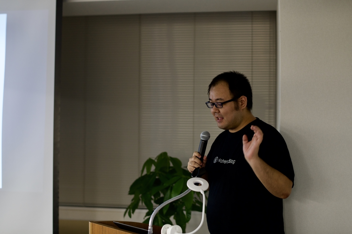 f:id:hogashi:20190723185315j:plain