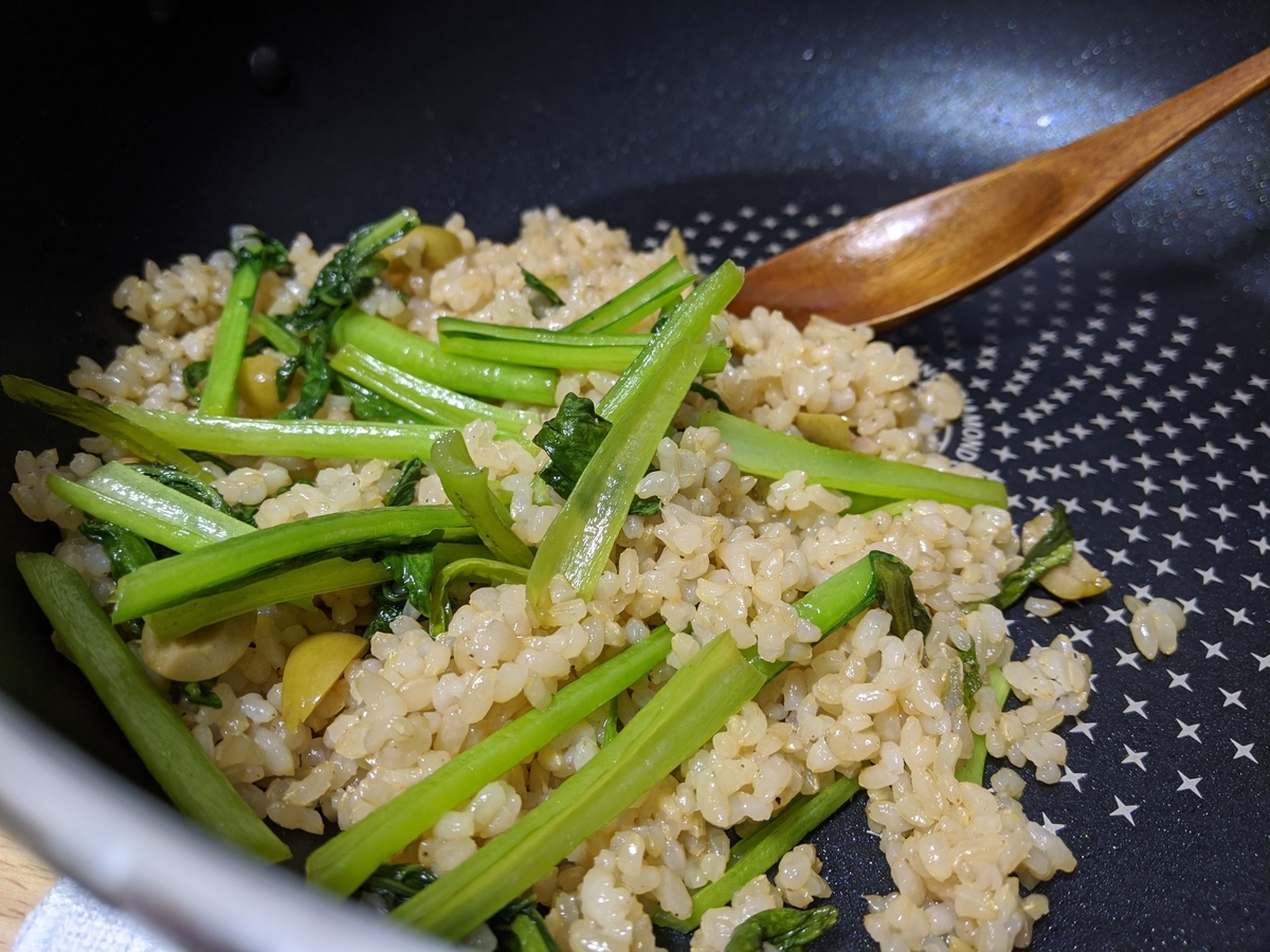 f:id:hogashi:20200827132649j:plain