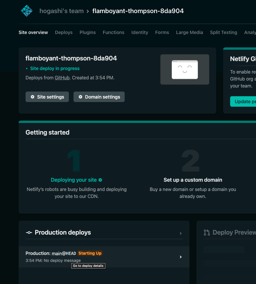 f:id:hogashi:20220309155454p:plain