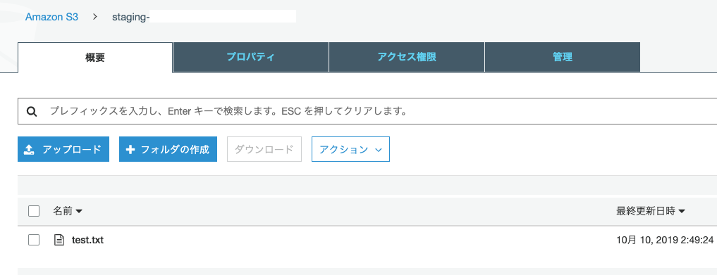 f:id:hoge-hogeo:20191010150141p:plain f:id:hoge-hogeo:20191010150141p:plain