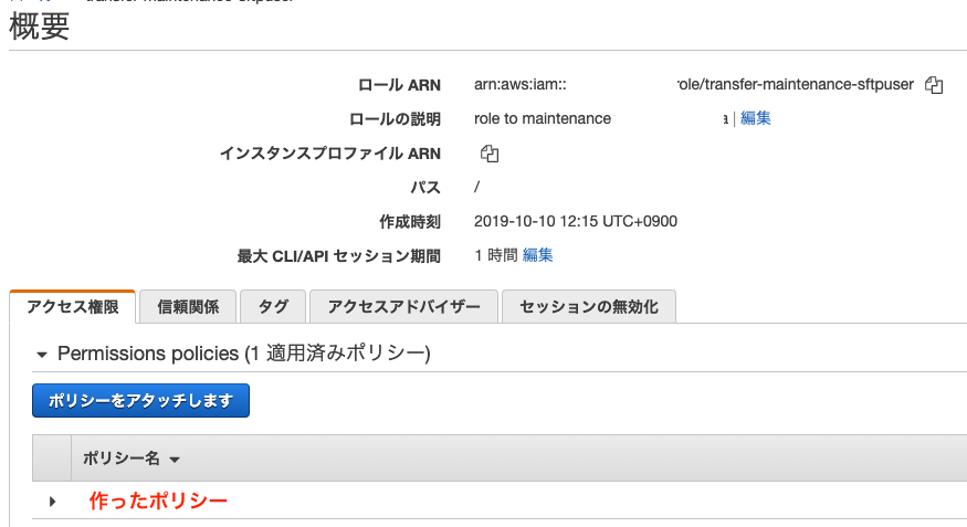 f:id:hoge-hogeo:20191010152955p:plain f:id:hoge-hogeo:20191010152955p:plain