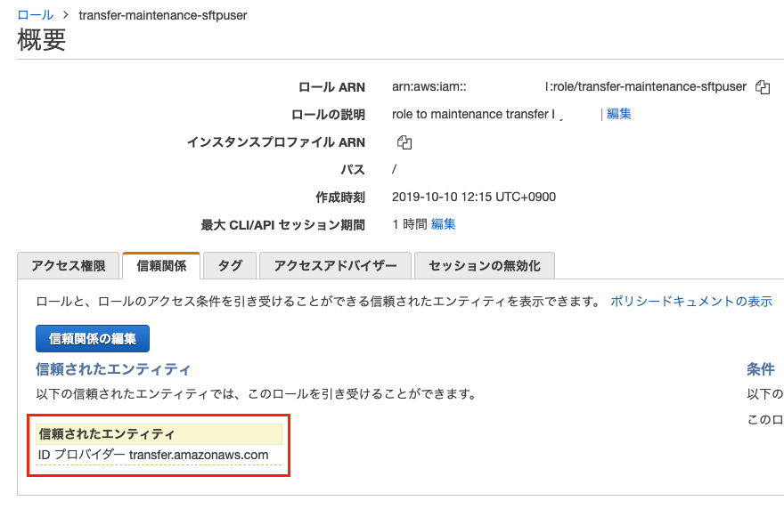 f:id:hoge-hogeo:20191011145708p:plain f:id:hoge-hogeo:20191011145708p:plain