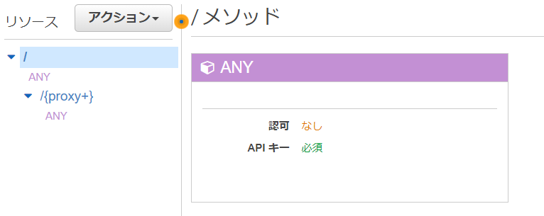 f:id:hoge-hogeo:20200220151032p:plain f:id:hoge-hogeo:20200220151032p:plain