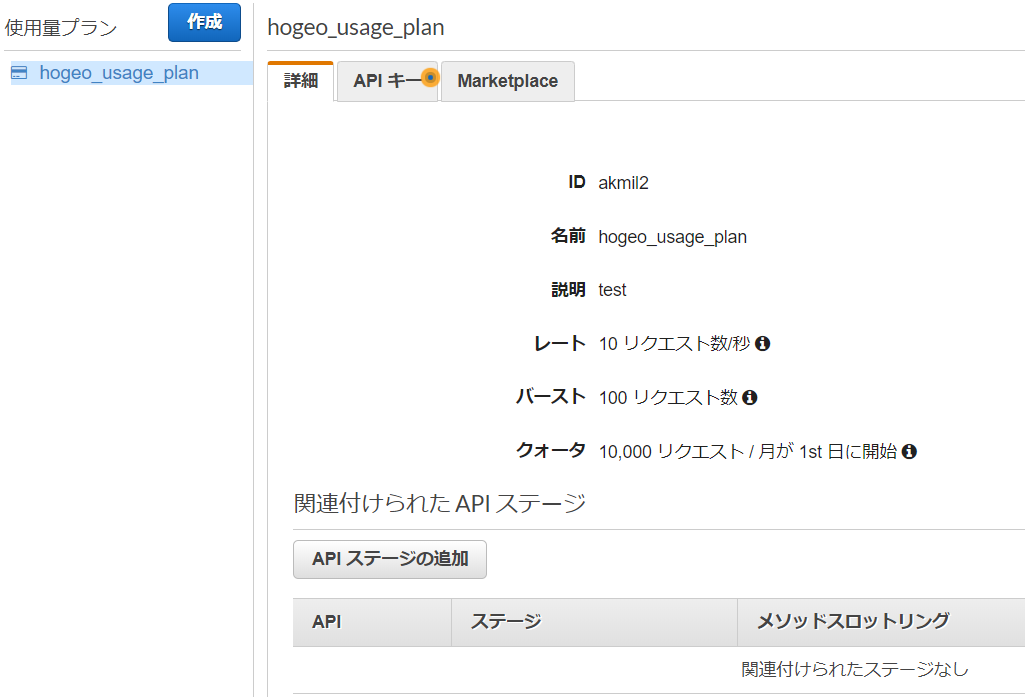 f:id:hoge-hogeo:20200220151313p:plain f:id:hoge-hogeo:20200220151313p:plain