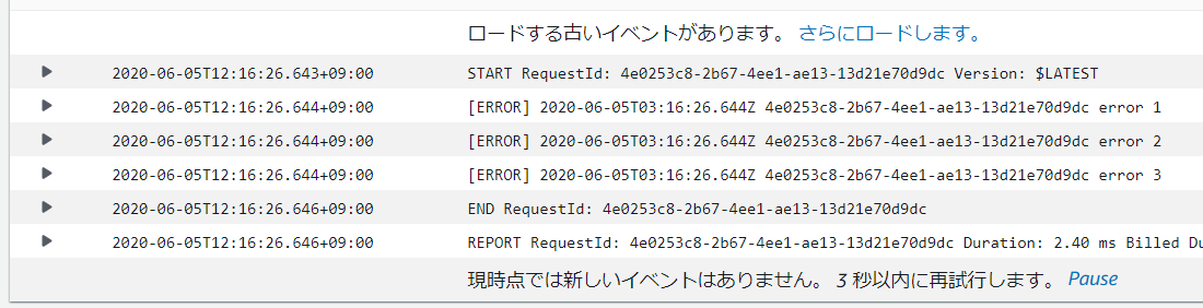 f:id:hoge-hogeo:20200605122235p:plain f:id:hoge-hogeo:20200605122235p:plain