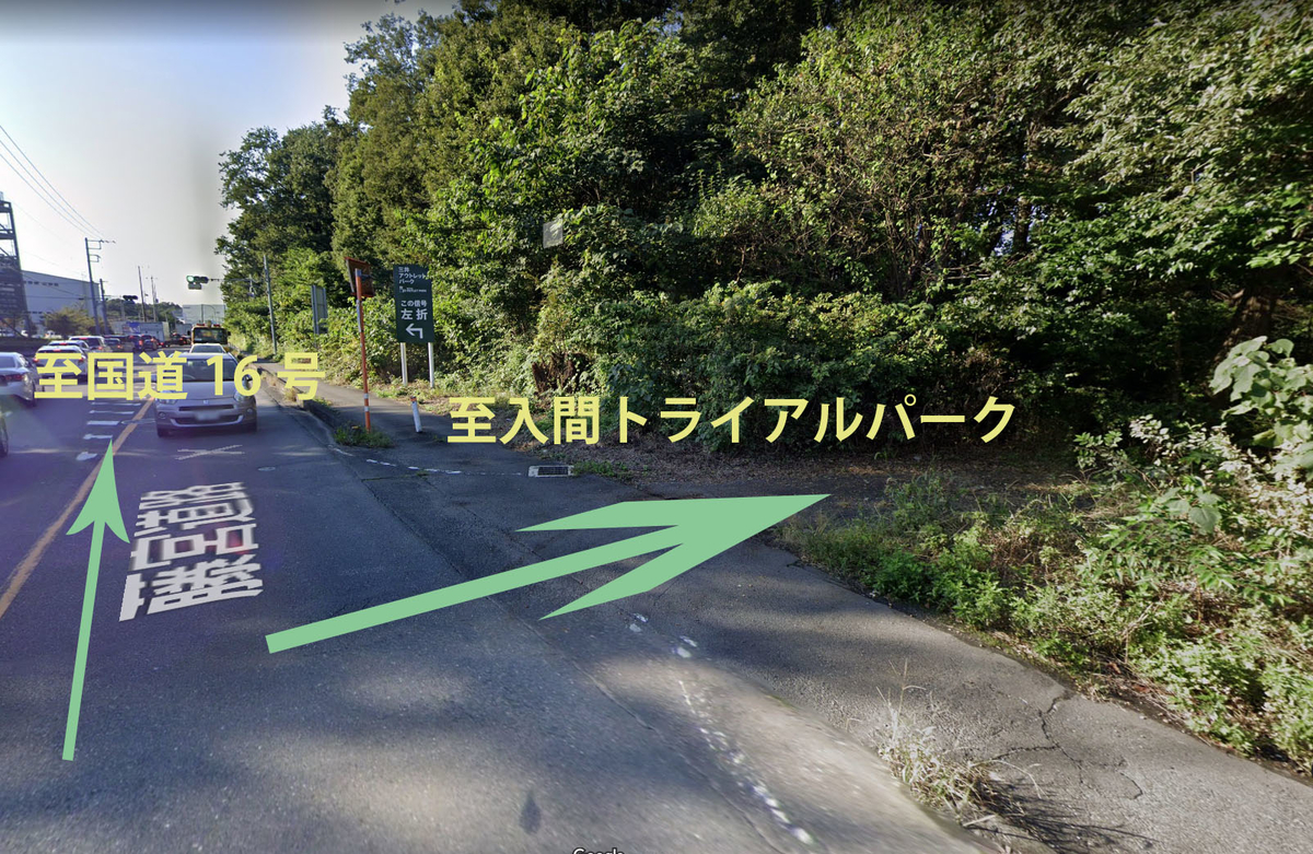f:id:hoge9k:20210215230625j:plain