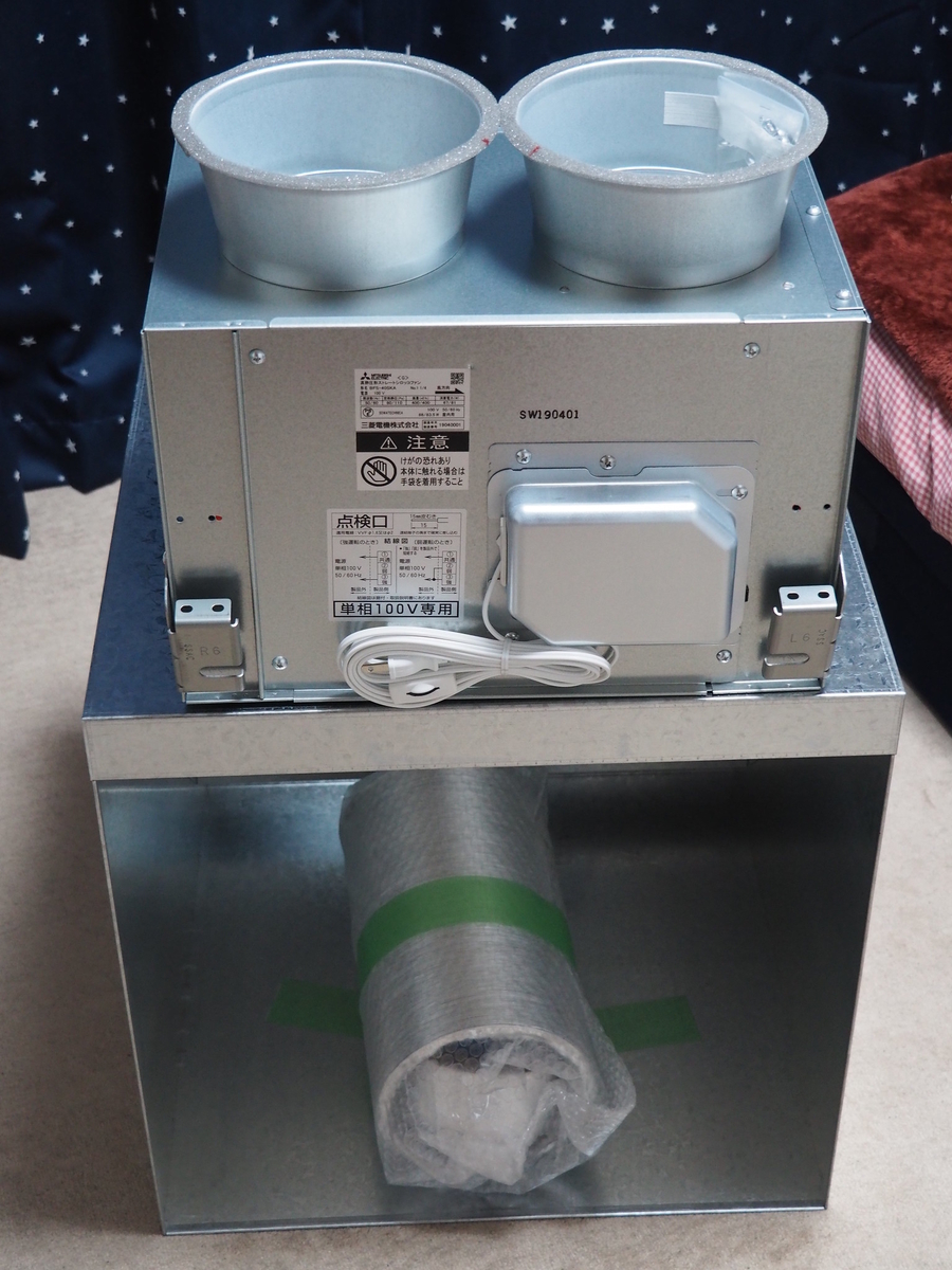 はじめてのネロブース（準備から設置まで） - ほげ.写真倉庫