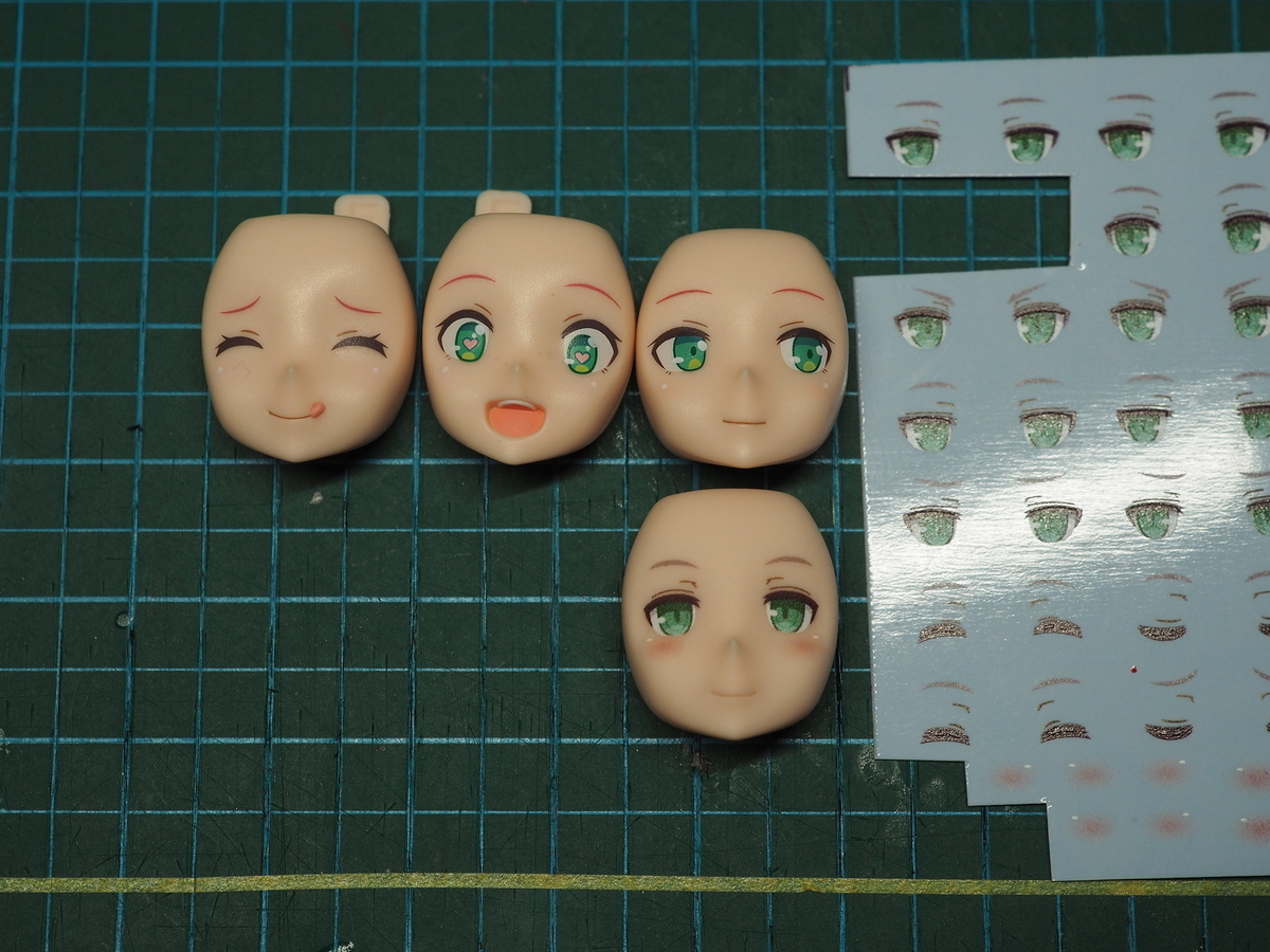 f:id:hoge_pics:20190724202406j:plain
