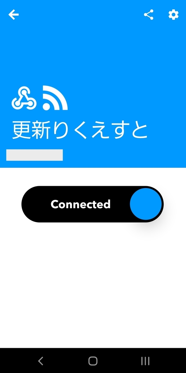 f:id:hogeanime:20200816001130j:plain f:id:hogeanime:20200816001130j:plain