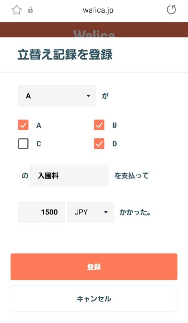 f:id:hogeanime:20210719162849j:plain