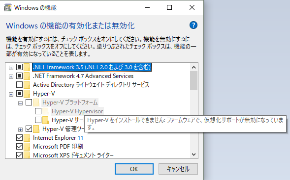 f:id:hogehoge0604:20180822221326p:plain f:id:hogehoge0604:20180822221326p:plain