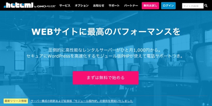 f:id:hogehoge223:20170129104051j:plain f:id:hogehoge223:20170129104051j:plain
