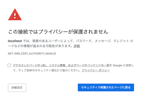 f:id:hogehoge666:20210116021719p:plain