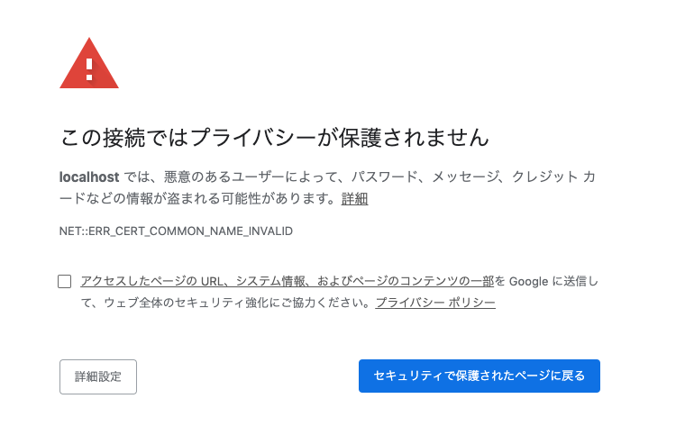 証明書あり　サインあり Renée HALPERN