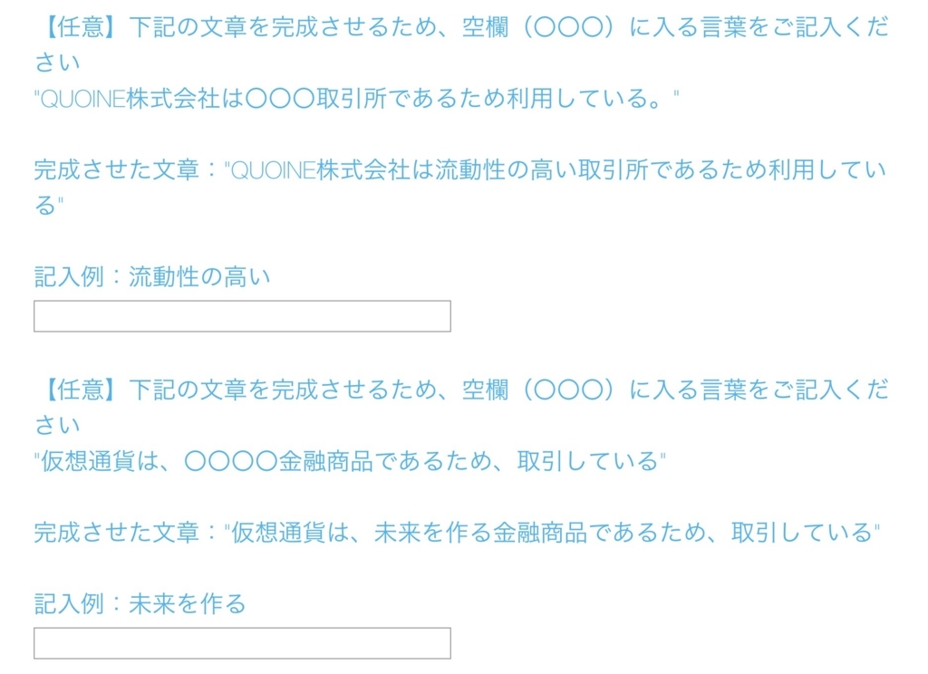 f:id:hogehoge_kato:20180305235051j:plain f:id:hogehoge_kato:20180305235051j:plain
