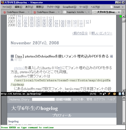 f:id:hogelog:20081130044046p:image