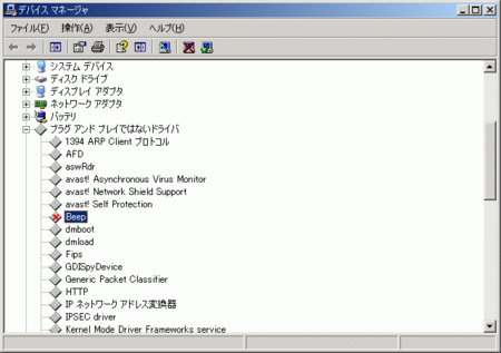 f:id:hogelog:20090623124732p:image