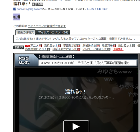 f:id:hogelog:20101017034014p:image