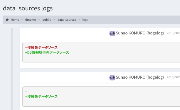 f:id:hogelog:20160808064011p:plain