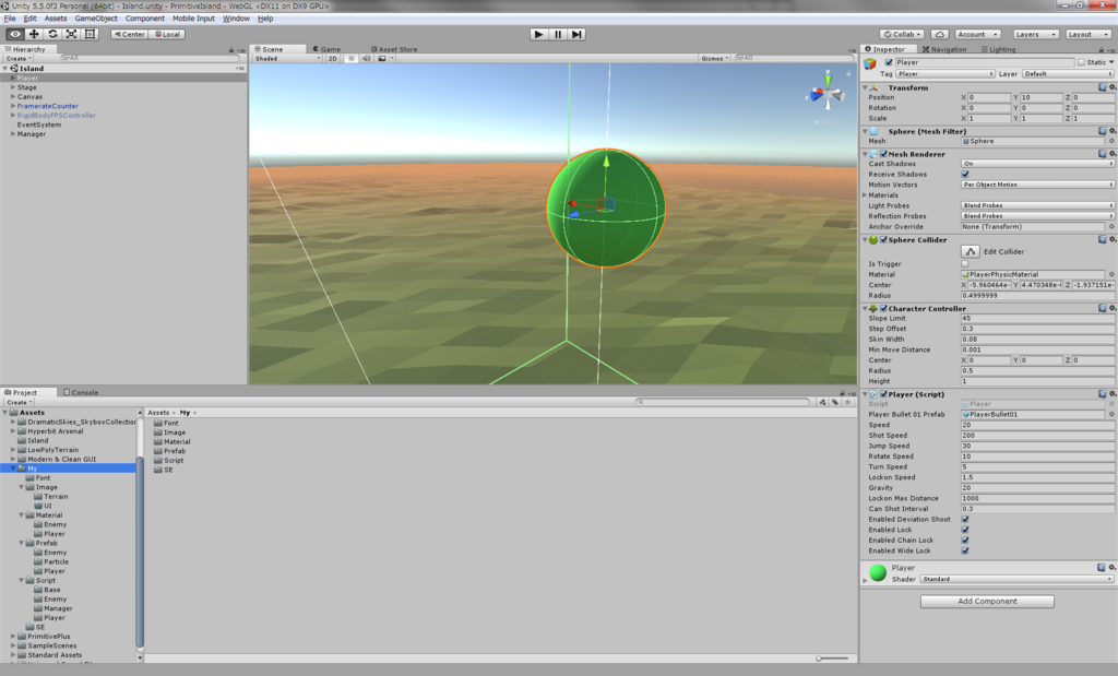 ７つめの改良 Unityでロックオン機能を実装 遊べるゲームを作りたい