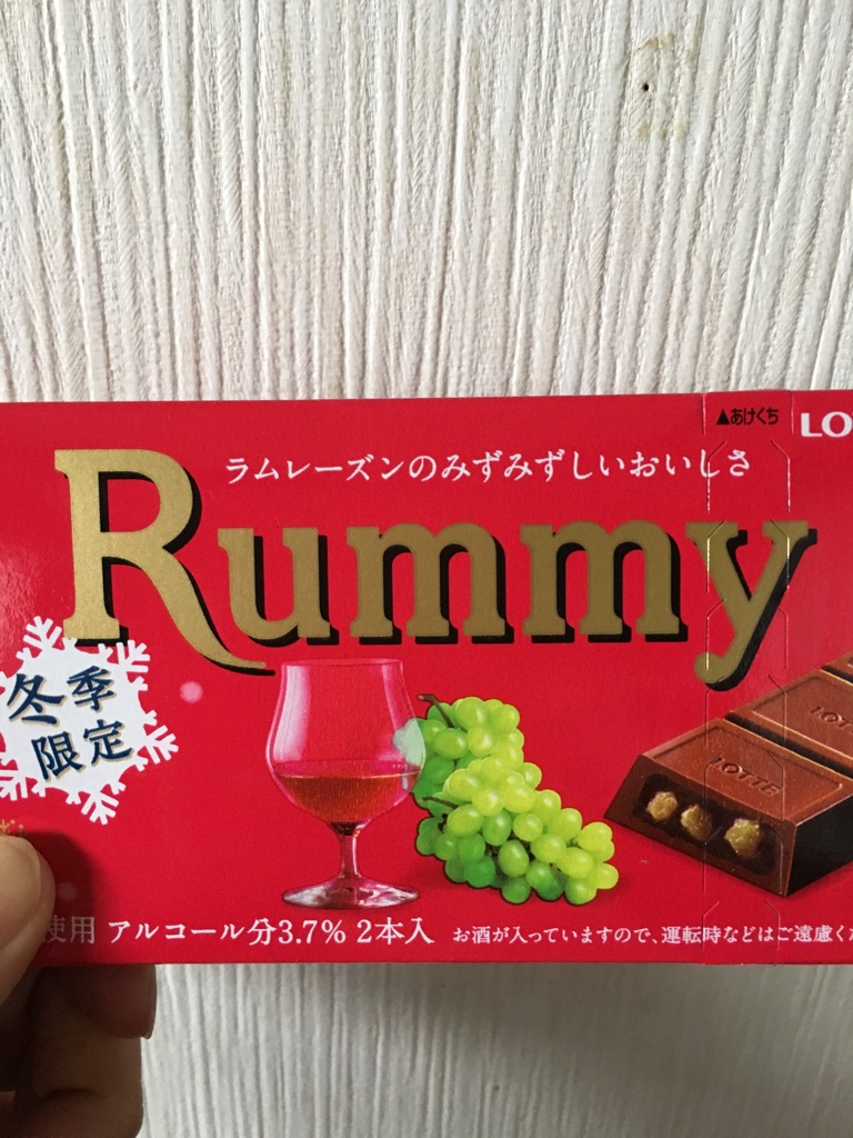 f:id:hogemother:20170215000034j:plain