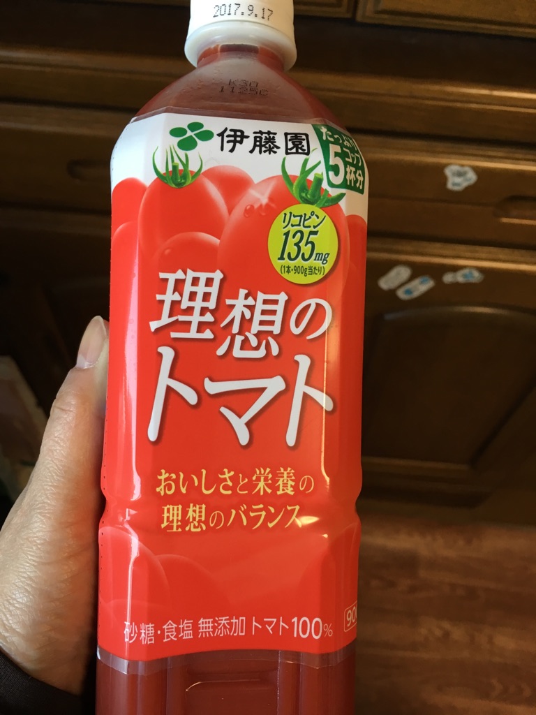 f:id:hogemother:20170228214623j:plain