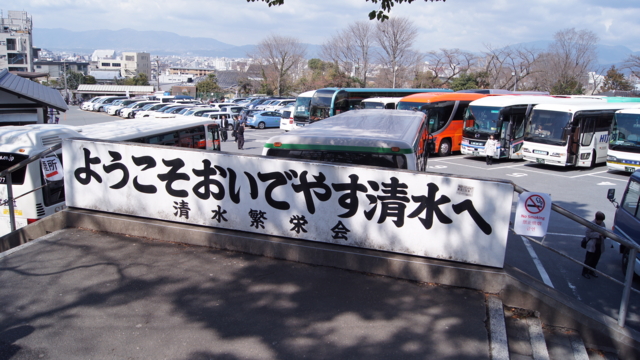 f:id:hogeponq:20120403194152j:image