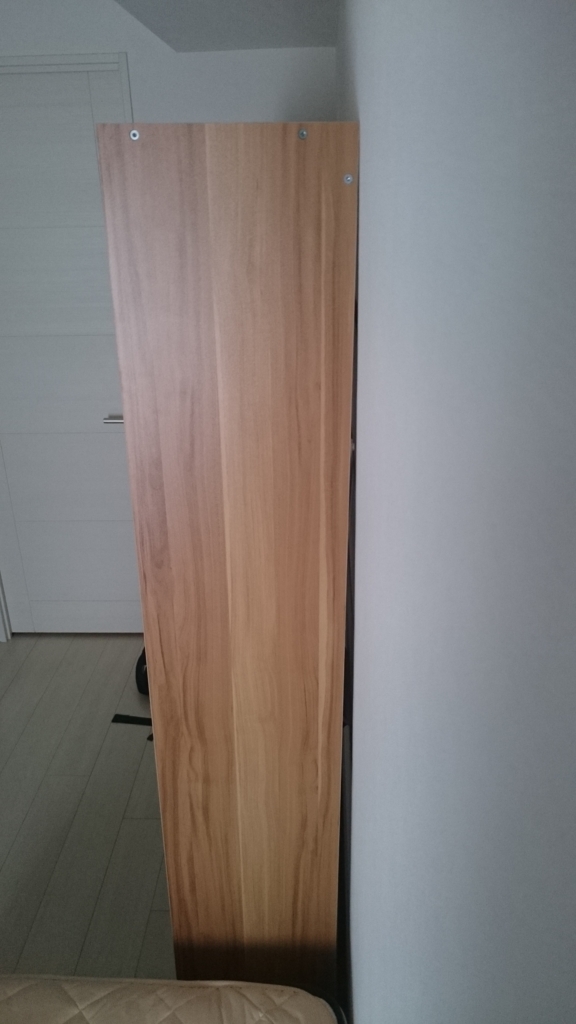 f:id:hogesuke_1:20160906132530j:plain:w300 f:id:hogesuke_1:20160906132530j:plain:w300