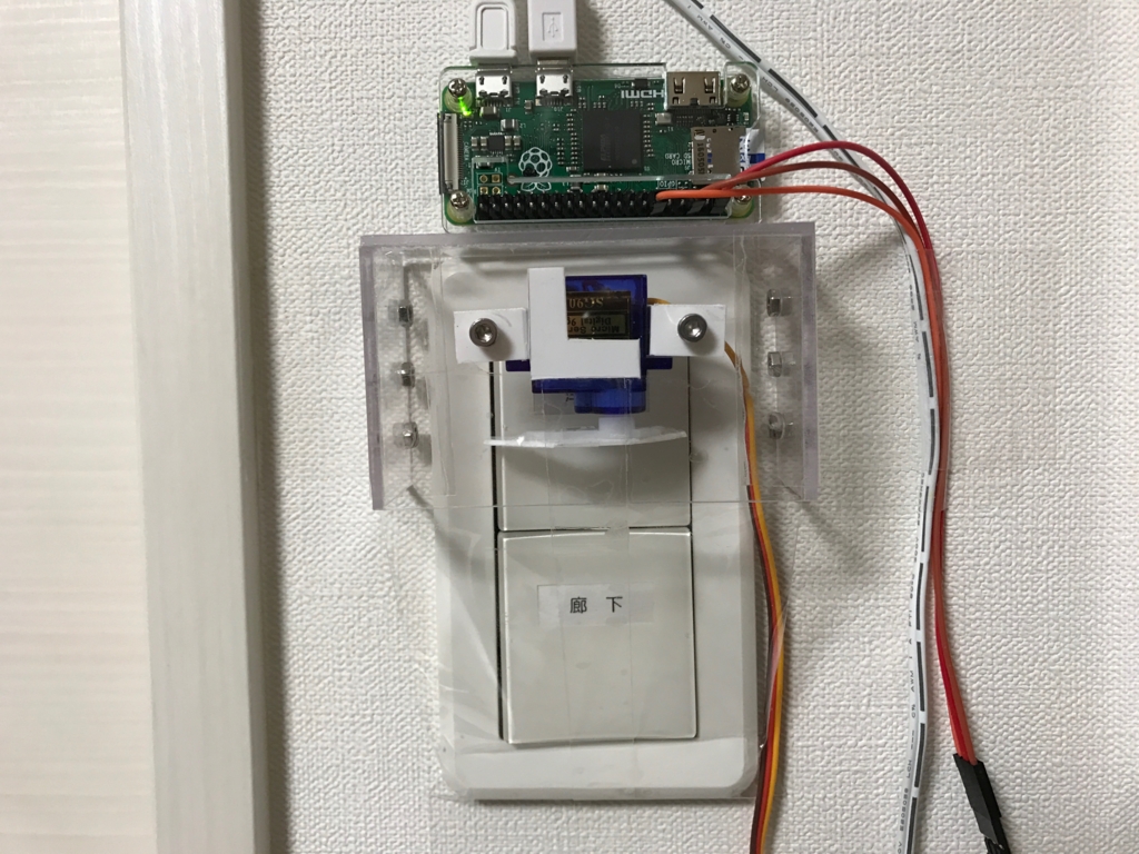 f:id:hogesuke_1:20161218234317j:plain f:id:hogesuke_1:20161218234317j:plain