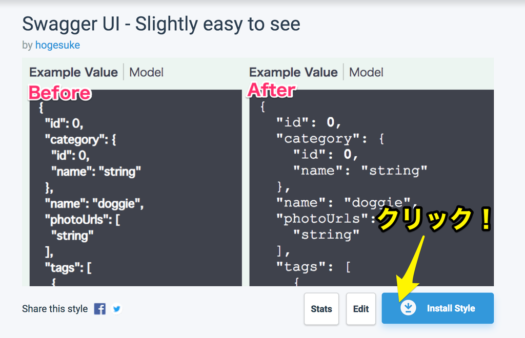f:id:hogesuke_1:20190121005234p:plain f:id:hogesuke_1:20190121005234p:plain