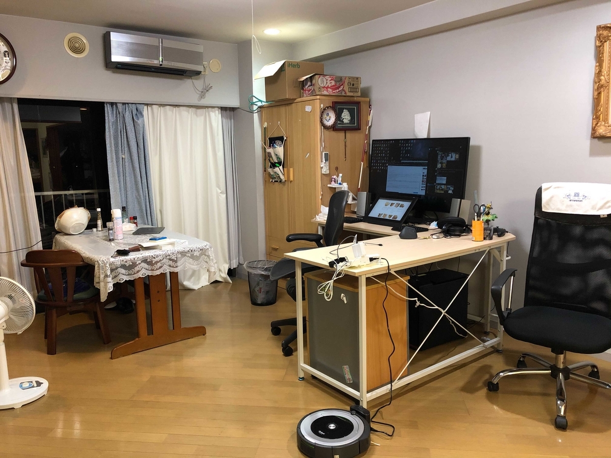 f:id:hogloid:20210913191331j:plain