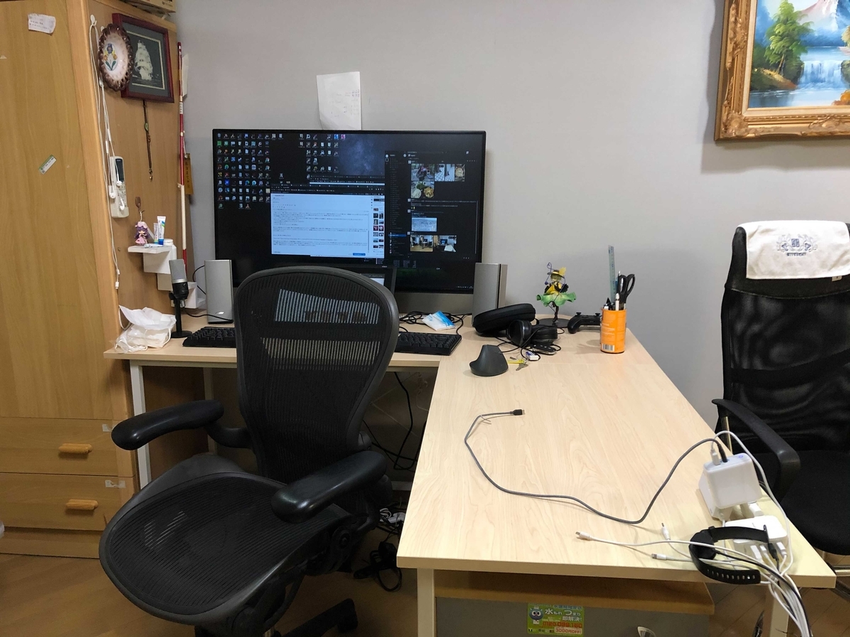 f:id:hogloid:20210913191342j:plain